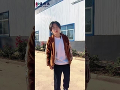 แนะนำ บริษัท