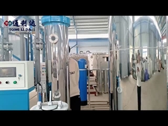 แนะนำ บริษัท