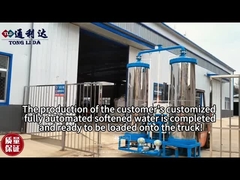 สแตนเลส 2 ระบบลดน้ําถัง