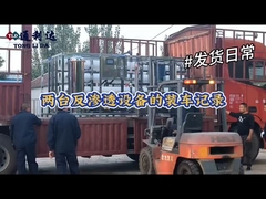 RO System shippment การจัดส่ง