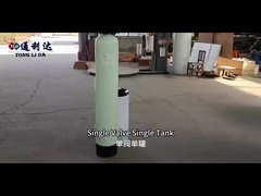 น้ําอ่อนง่ายอัตโนมัติ (ถังเดียว, วาล์วเดียว)