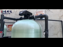 การแสดงระบบน้ําอ่อน